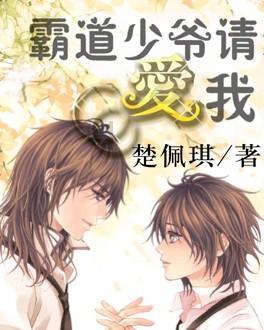 宝贝七巧板