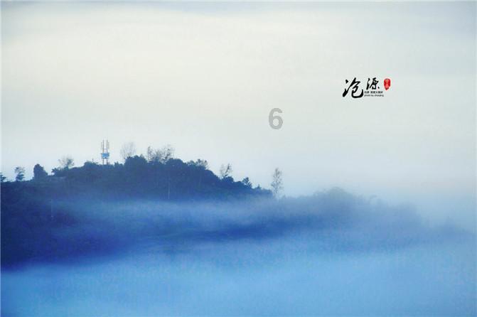 扶摇：阮经天饰演的长孙无极为何要威胁唐芷蓉在宫殿里帮他拖延时间呢？游戏画面
