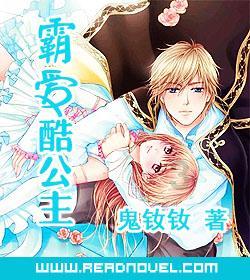大炮篮球3选关版