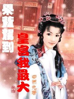 “三力”聚合服务 红利直达快享