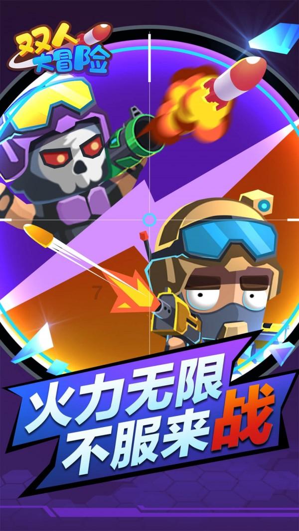 吸血鬼