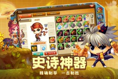 江苏张家港:巧手做龙灯 欢乐迎新年
