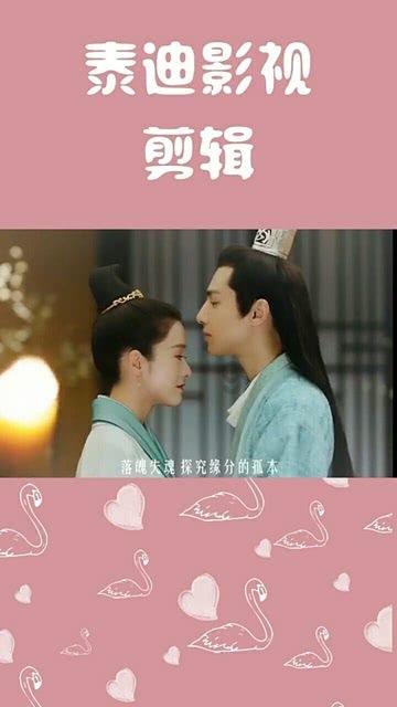 逃离牧场房子