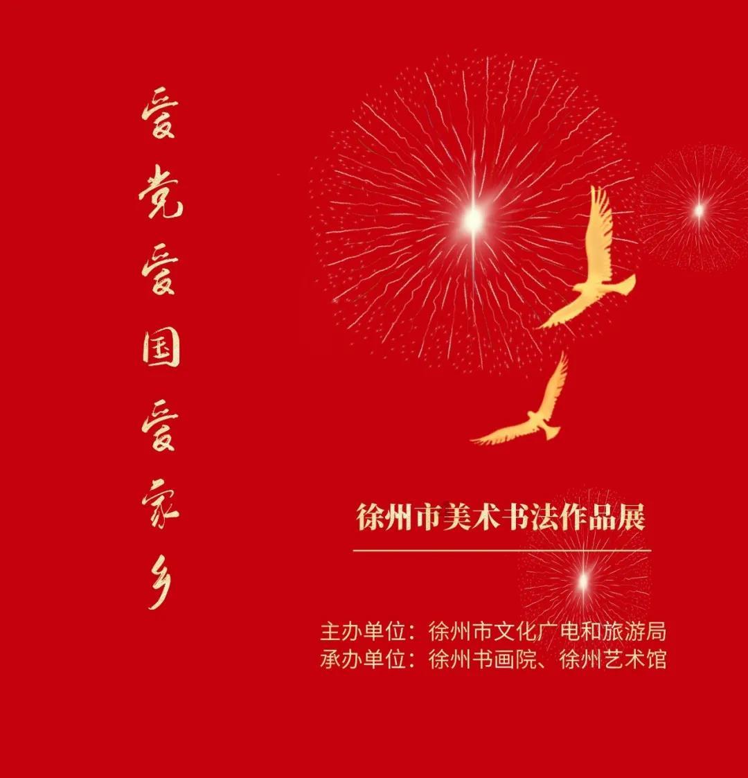 晚上熬夜会对健康有影响吗？