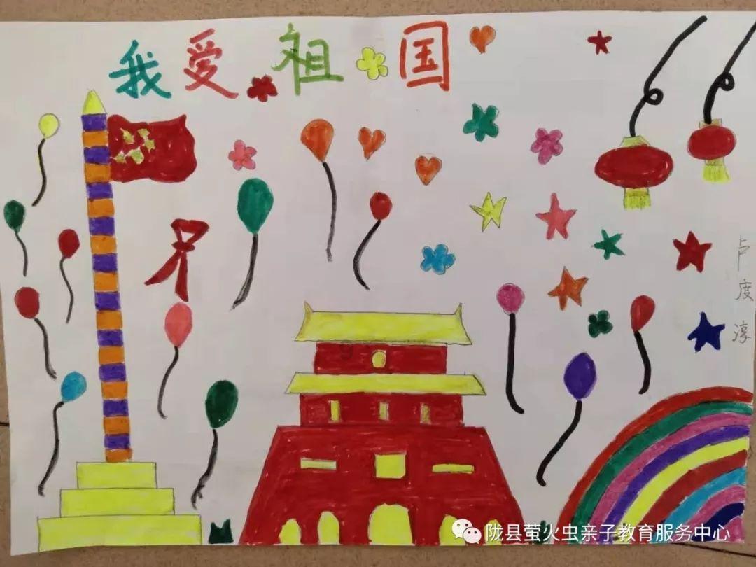 可爱兔子营救