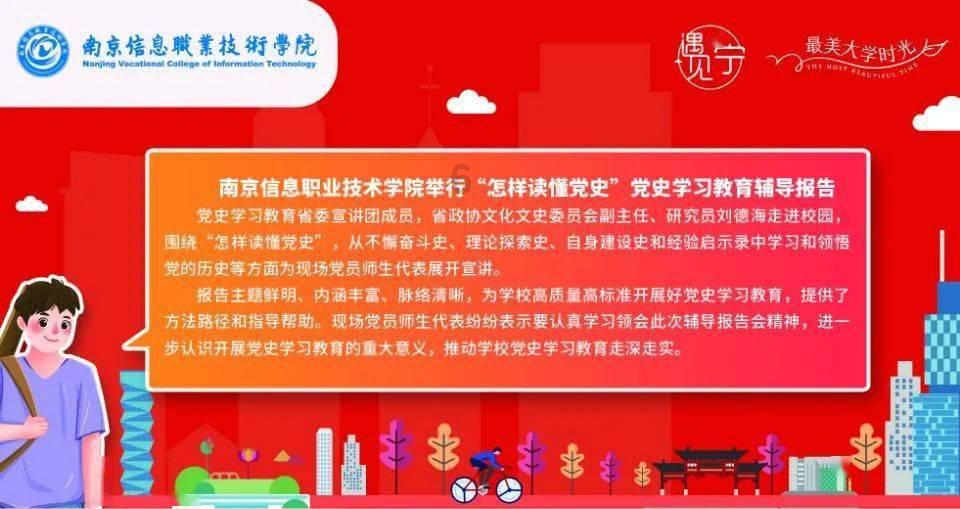 纳指低开0.22% 英特尔绩后大跌超10%