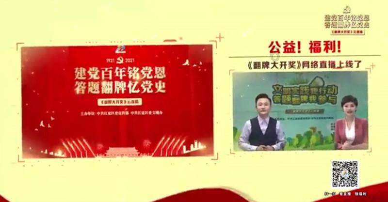 杨幂回应离开嘉行的原因：没有谁对谁错，上过班的都懂