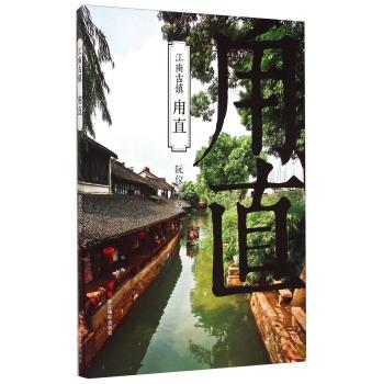 救援小老鼠